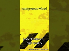 압축기 바퀴
